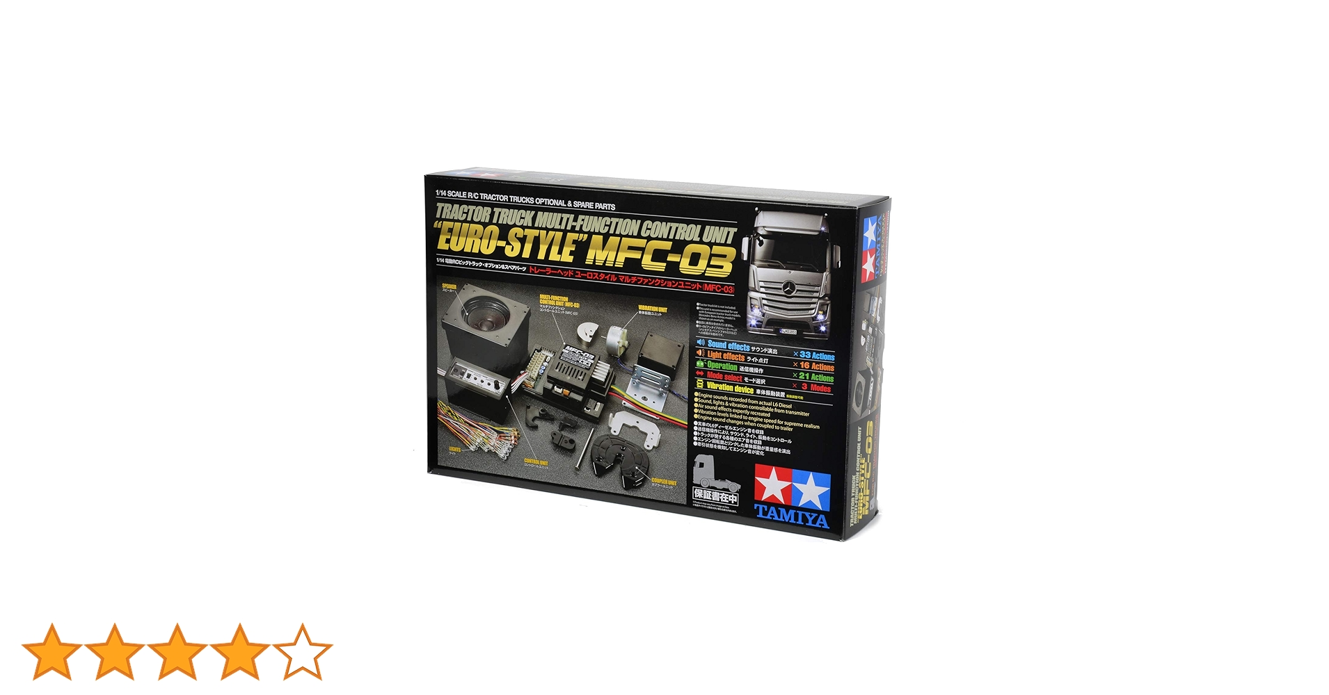 タミヤ 1/14 マルチファンクション MFC-03. Amazon.co.jp: タミヤ 114 トラック ユーロスタイルマルチ